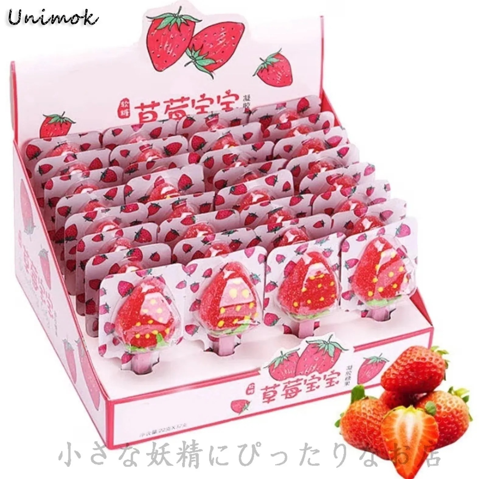 326496128Pcs 漫画のクリエイティブフルーツ風味のゼリーキャンディーロリポップスナックストリングキャンディーかわいいイチゴゼリーキャンディー
