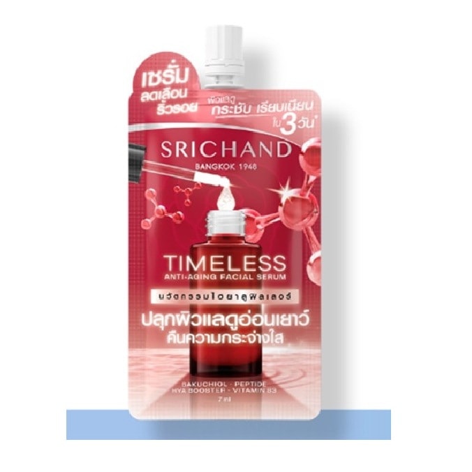 タイムセール♡デュアル・シス　セラム タイムセール♡デュアル・シス セラム BONOTOX / Timeless CODE