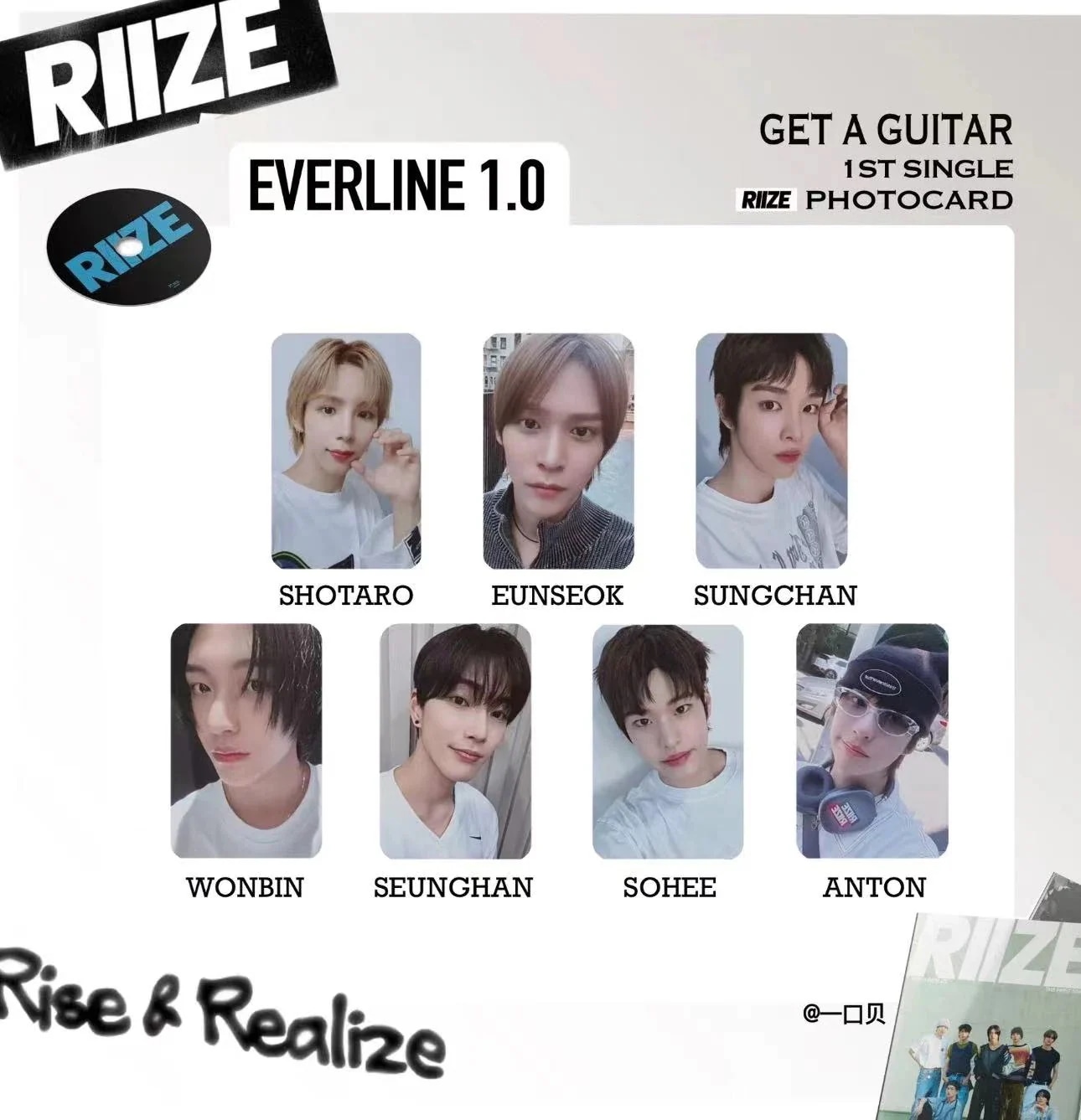 RIIZE get a guitar 1st single photo card everline1.0特典 メンバ el特典 メンバーSohee