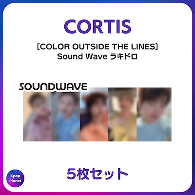 CRAVITY ミニ　Soundwave 光州ペンサ参加者限定トレカ CRAVITY ミニ Soundwave 光州ペンサ参加者限定トレカ K-POP・アジア