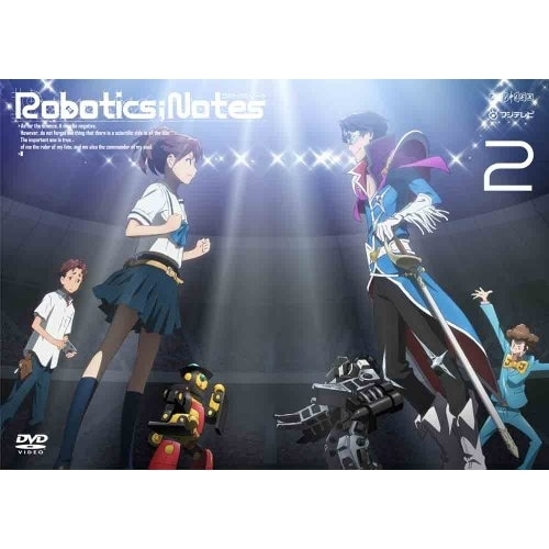 ROBOTICSNOTES 2(通常版) (DVD) ANSB-6183