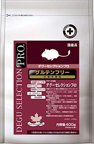 他サイト： イースター デグーセレクションプロ グルテンフリー 400g (200gx2袋) デグー 餌 野草 ハーブ 緑茶の商品画像