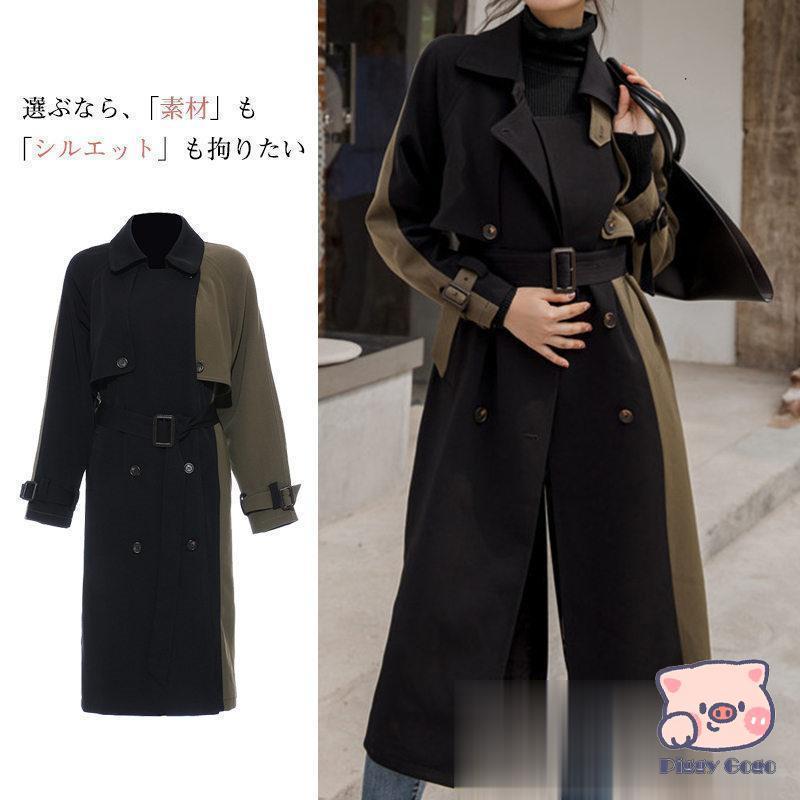 冬の特恵トレンチコート レディース ライトコート 春 秋冬 バイカラー ロングコート 韓国 トレンチ ロング ジャケット 通勤 無地 防寒 スプライシング