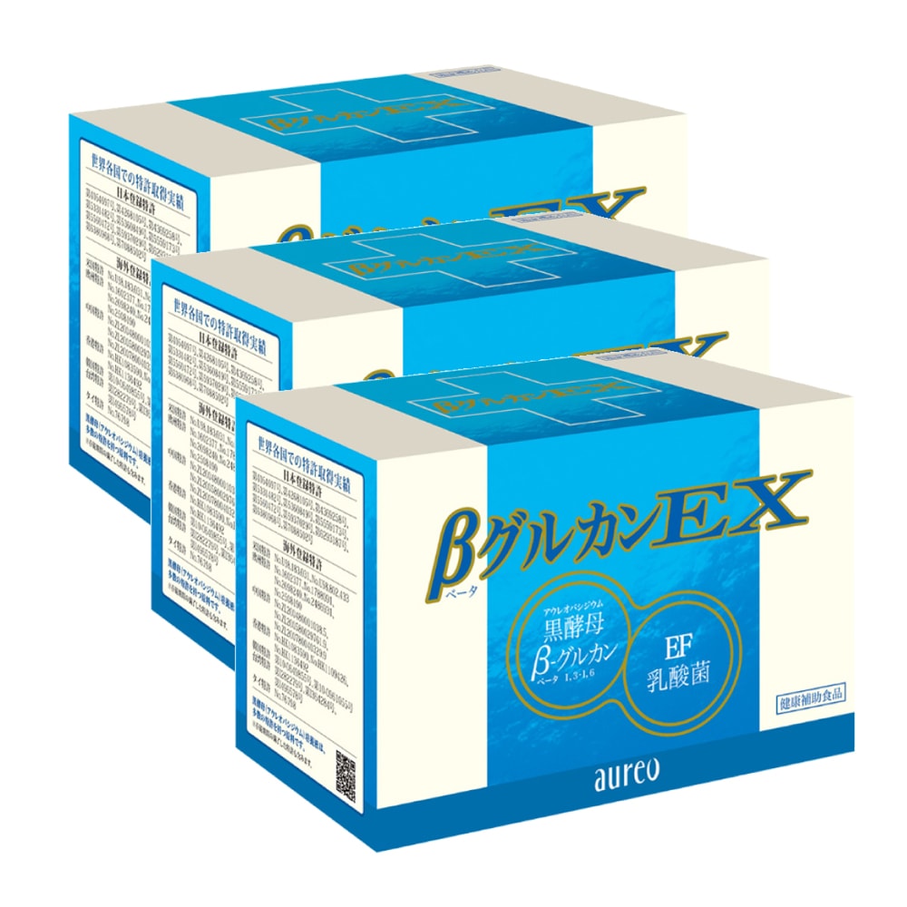 βグルカンEX 3箱