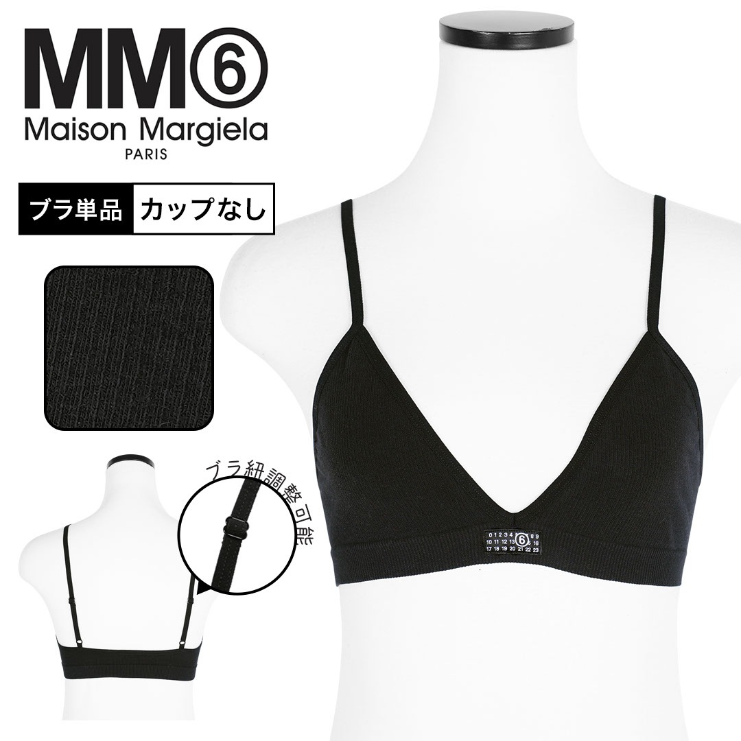 SEAMLESS TRIANGLE BRA レディース トライアングルブラ