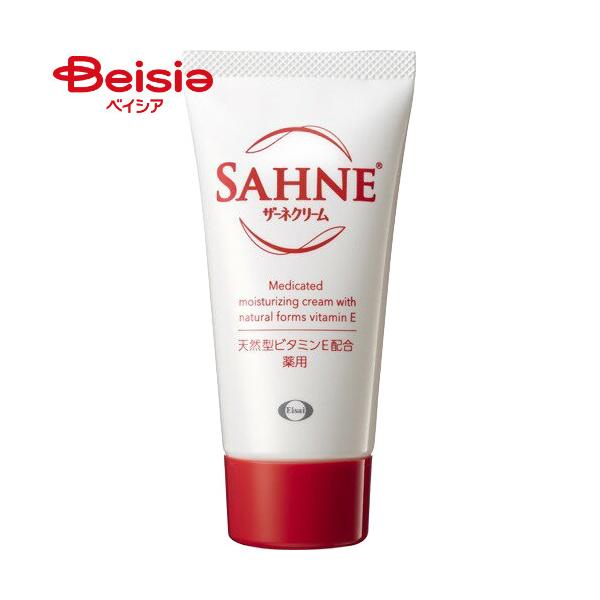 �U�[�l�N���[�� 48g