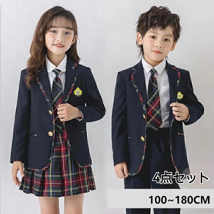 【100-180cm】 子供 卒業式 男子 女子 卒園 入園 大きいサイズ 小学生 タキシード 入学式 結婚式 発表会 演奏会 発表会 ジュニア キッズ子ども 七五三 長袖 一式 セットアップ 4