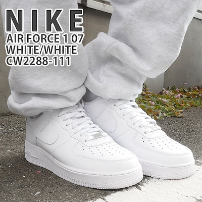 Qoo10] NIKE ナイキ NIKE AIR FORCE 1 : メンズバッグ・シューズ
