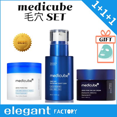 本間ゴルフ HONMA BERES MG713 MG703 13本セット 【公式通販】