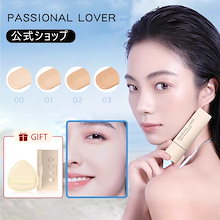 特別入手1点限定❣️新品◎Passional Lover × NANAmirror PASSIONALLOVER - Search / X