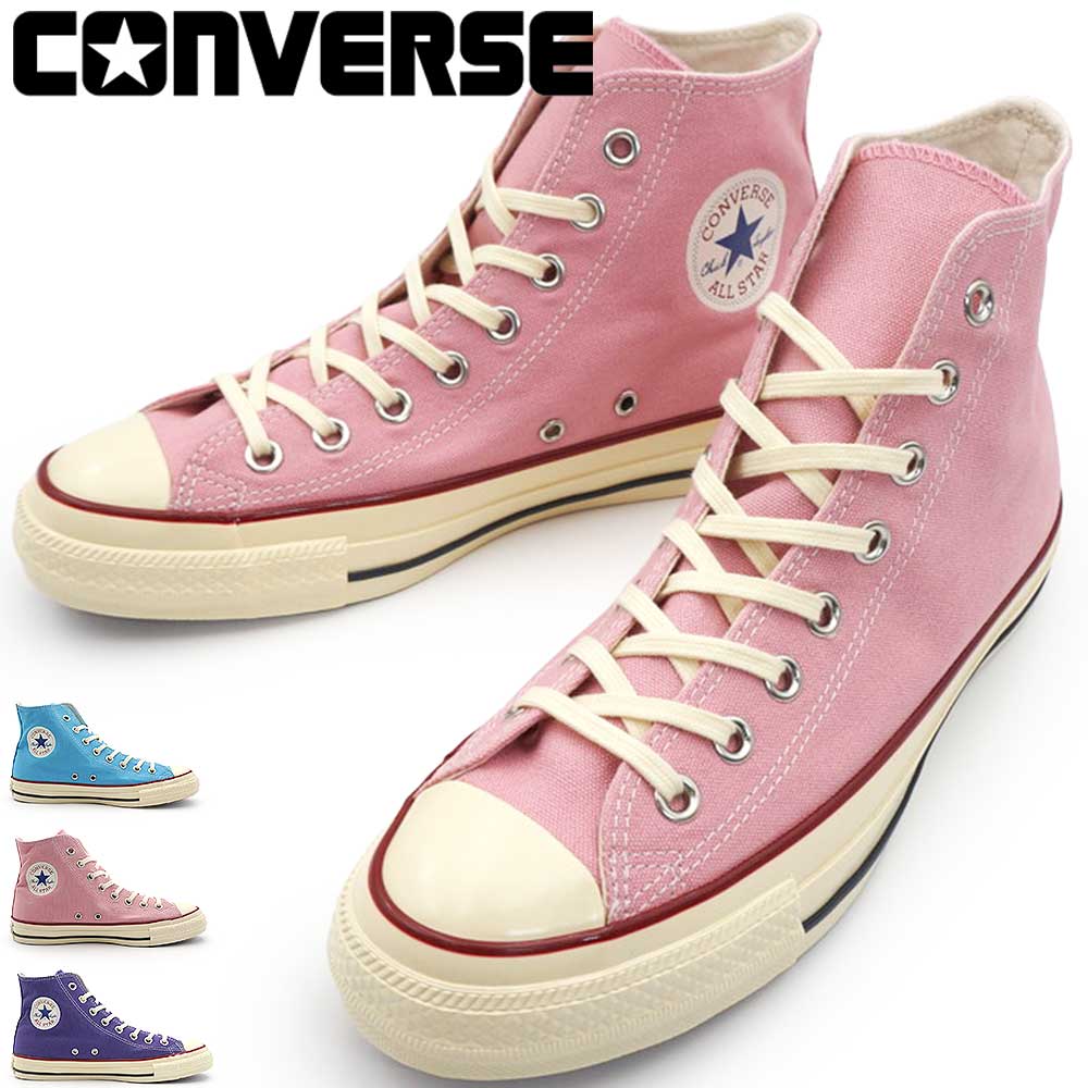 オールスター エイジド TC HI ヴィンテージ スニーカー ハイカット メンズ レディース