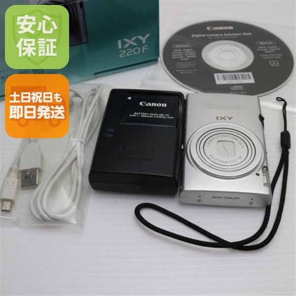 新品同様 IXY 220F シルバー デジカメ Canon 26