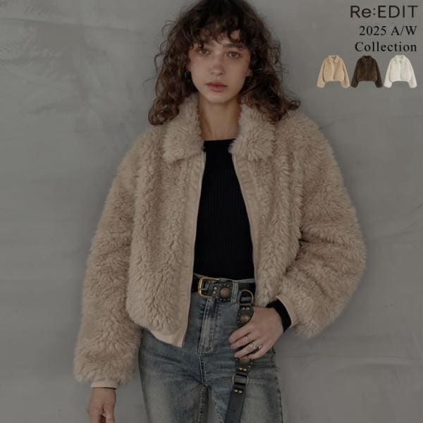 カーリーフォーファーブルゾン