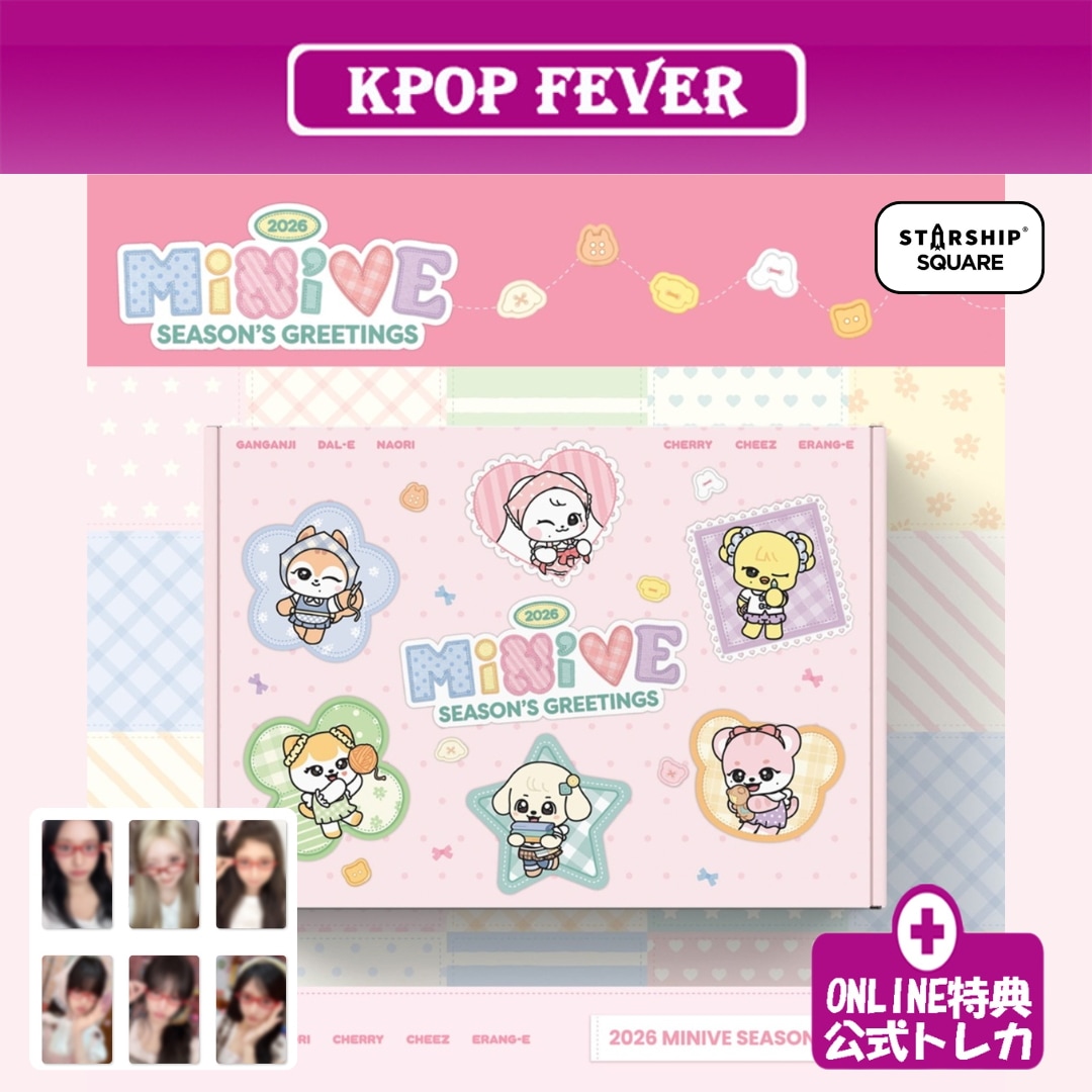 Qoo10] STARSHIPエンターテインメント 【online特典】IVE X MINI
