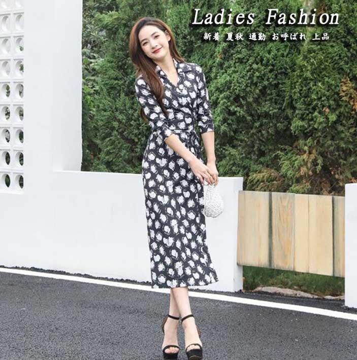 おしゃれ レディースワンピース 新着 エレガント Ｖネック 花柄 七分袖 スリットワンピース 高級感 Ｖネック 着痩せ 春 夏 秋 ロングワンピース 黒白 折襟 通勤 お出かけ 二次会 20代 30代