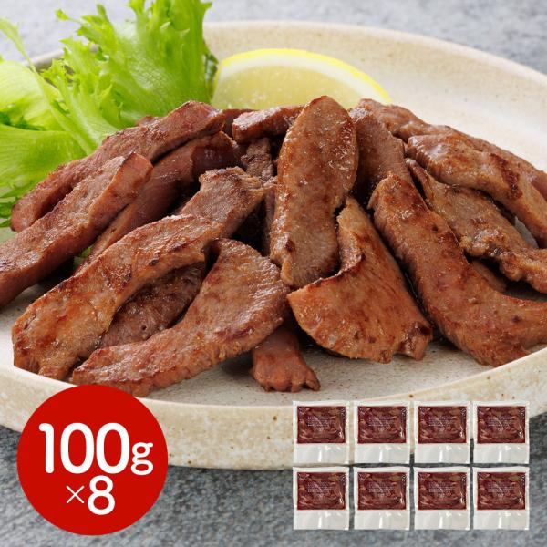 宮城 仙台 味の牛たん喜助 牛たん切落し 不揃い 計800g SISK