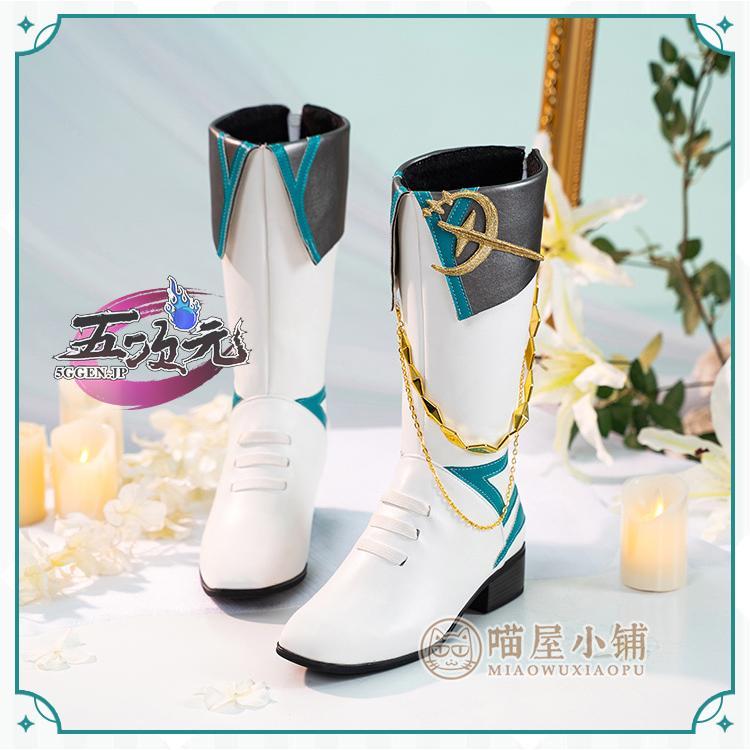 【予約商品】ハロウィン パーティー 仮装　原神　コスプレ　ウェンティ　王様と神様　靴　ブーツ 6,618円