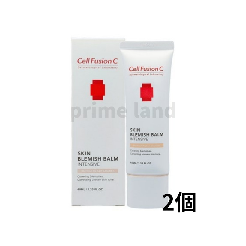 スキンブレミッシュバーム, 40ml *2