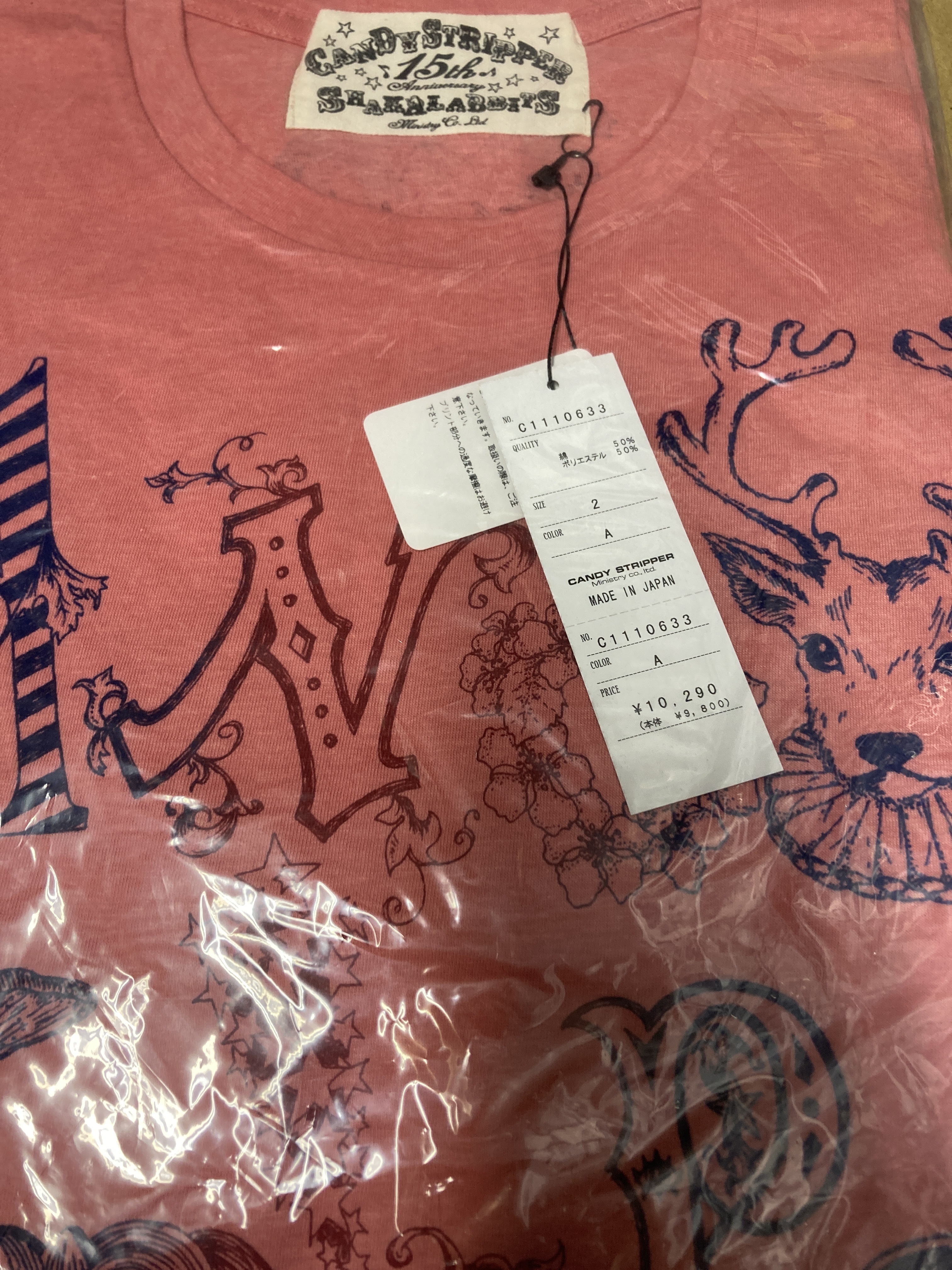 SHAKALABBITS 15th CANDY STRIPPER Tシャツ 新品未開封 o