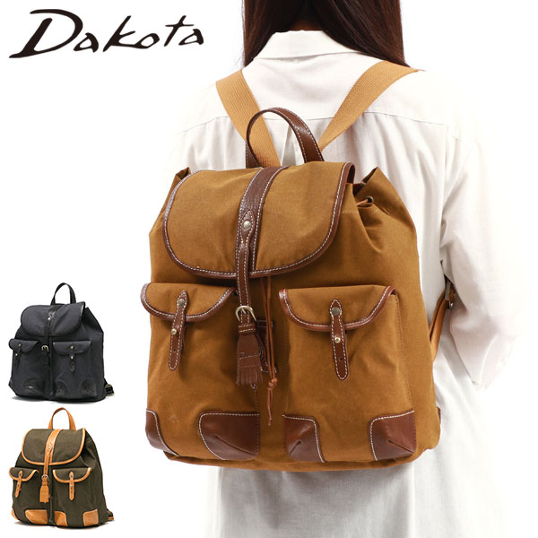 ダコタ限定ノベルティ付 リュック レディース 通学 通勤 50代 40代 30代 大人 軽量 おしゃれ かわいい ブランド 綿 レザー フェリチッタ 1531591
