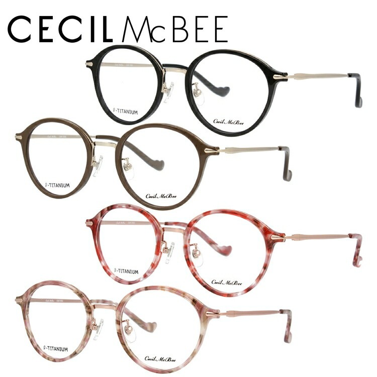 優れた品質  眼鏡　メガネ　フレーム　スクエア　メタリック　チタニウム 美品BVLGARI サングラス/メガネ