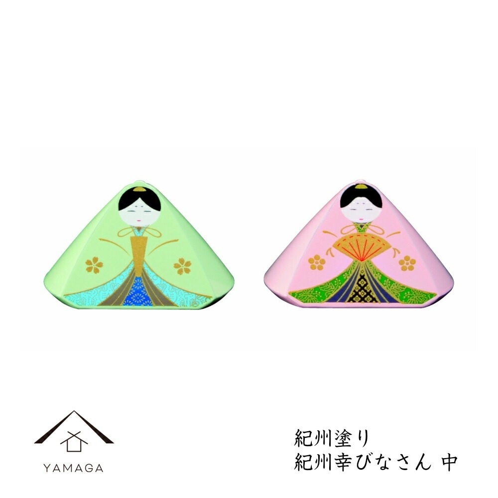 幸びなさん（中）6.5cm3.8cmの幸びなさんです/お雛様/正月/花見/漆器/日本製/通販/日本人形/人形/置物23-74-5b