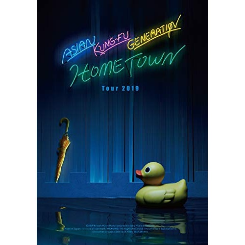 ASIAN KUNG-FU GENERATION ／ 映像作品集15巻 Tour 2019「ホームタウン」 (DVD) KSBL-6337