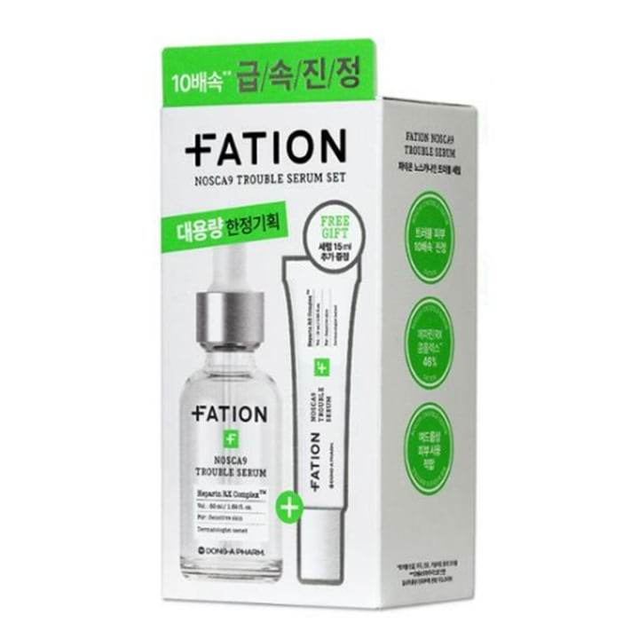 ノースカナイントラブルセラム 単独企画 (50ml+15ml)