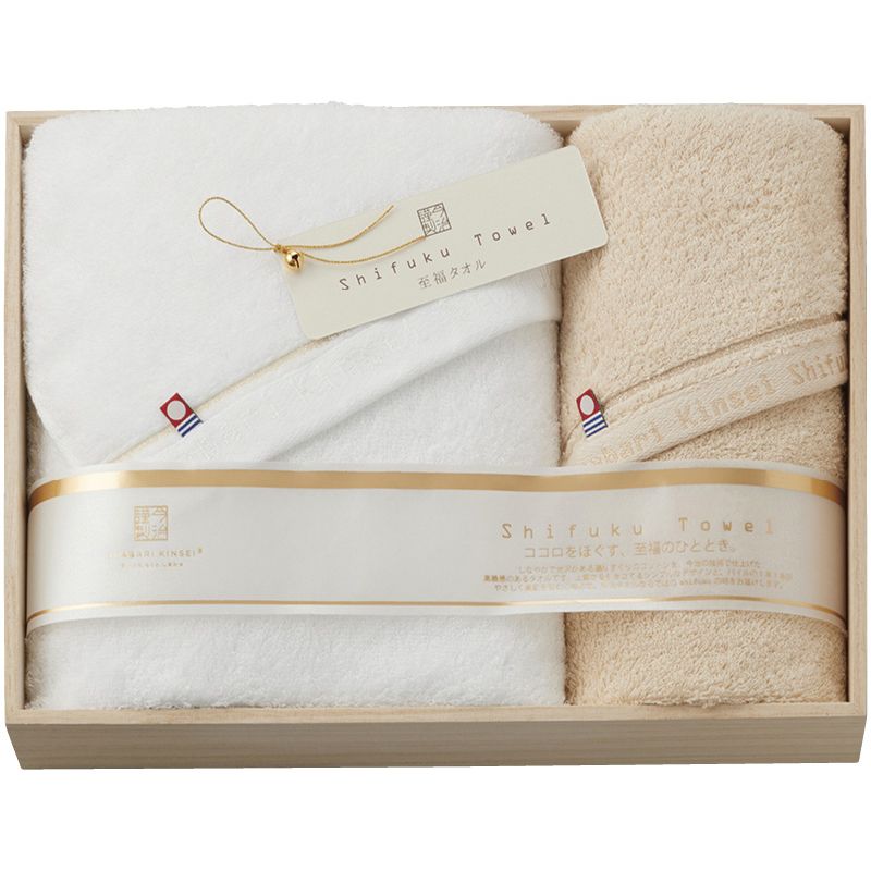 今治謹製 至福タオル バスタオル&フェイスタオル