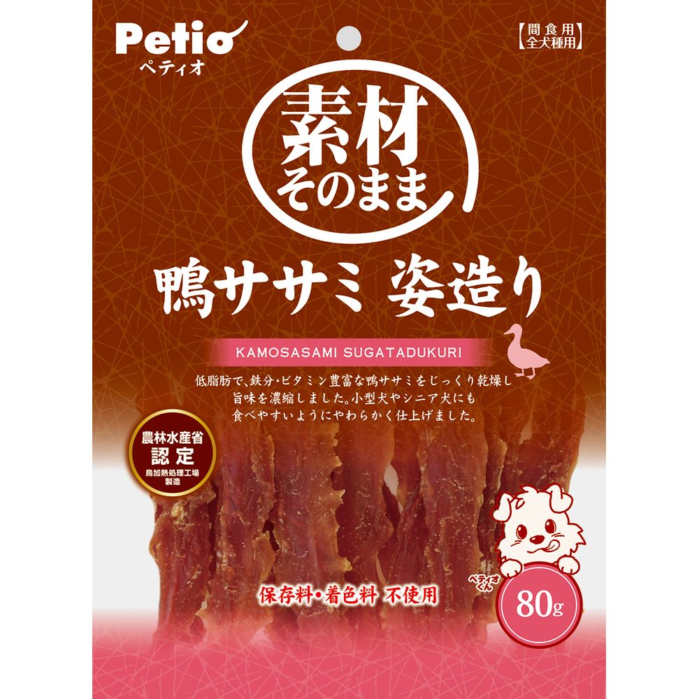 （まとめ買い）素材そのまま 鴨ササミ 姿造り 80g 犬用おやつ [x10]
