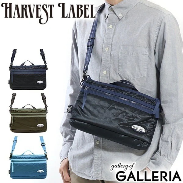 ハーヴェストレーベル サコッシュ ショルダー NEO PARACHUTER ネオパラシューター SLIM SHOULDER BAG スリム ショルダーバッグ HU-0131