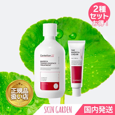 Centellian24 [2種セット][即国内発送] NEW マデカ トーニ...のサムネイル