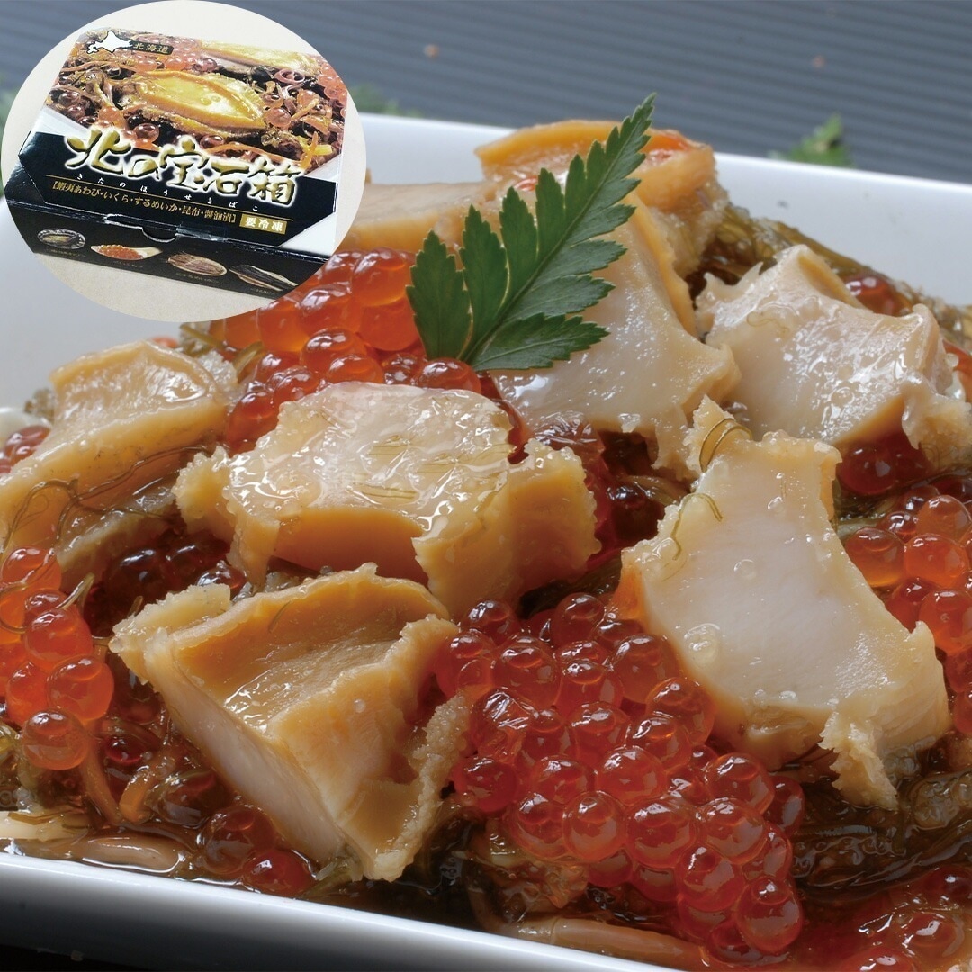 北海道北の宝石箱 蝦夷あわびいくらするめいか昆布の醤油漬400g 【産直メーカー直送品】