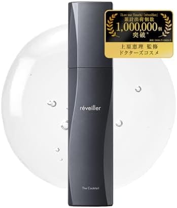 réveiller The Cocktail レヴェイエ ザ カクテル 150mL 化粧水 上原恵理 化粧品 レベイエ reveiller
