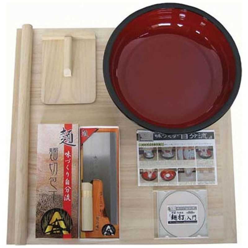 豊稔企販　家庭用麺打ちセットA A-1230 AMV1701　AMV1701