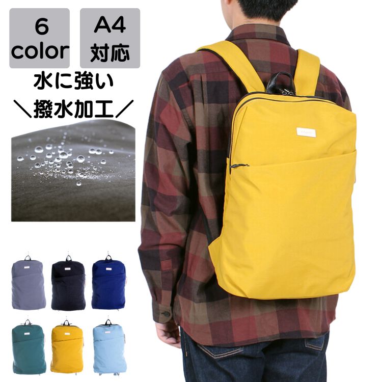 リュック 大容量 メンズ 防水 a4 軽量 通勤 通学 アウトドア スポーツ ノートPC 通勤バッグ 通勤バック バック カバン 旅行 トラベル レトロ 20代 30代 40代 50代 男女兼用