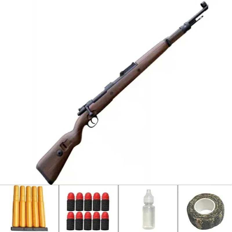 【クリスマスプレゼント】銃 おもちゃ銃 Toy ショットガン Kar98K モデル 排莢式 発射 ライフル ライブカート式 トイガン 樹脂ストック 排莢再現 安全 スポンジ弾