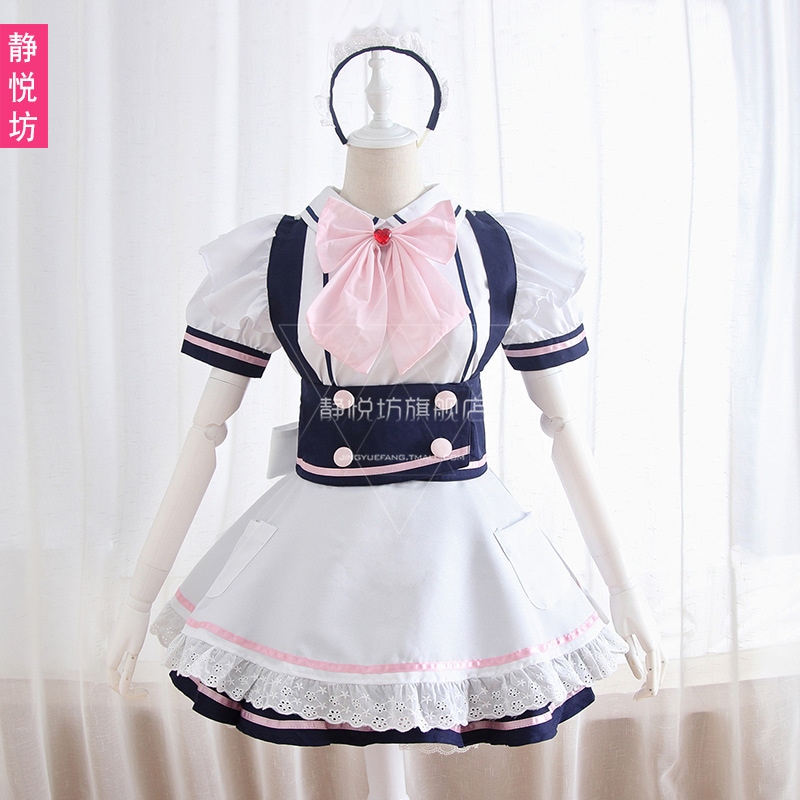 高級感と高貴な気質の日本のロッテ ロリータ プリンセス ドレス メイド服 カフェ メイド服 かわいい 可愛い 女の子 揺れる 衣装