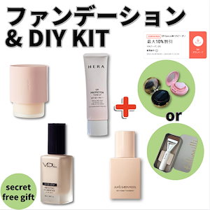 ファンデーション トップ diy