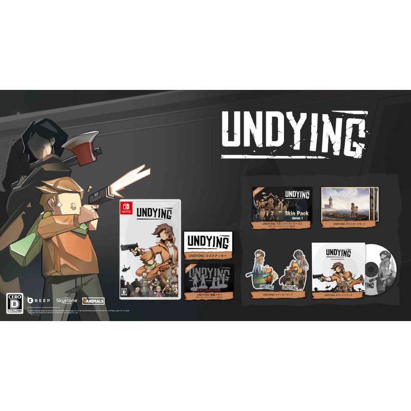 BEEPJAPAN　Switchゲームソフト Undying 限定版　BEEP-00016