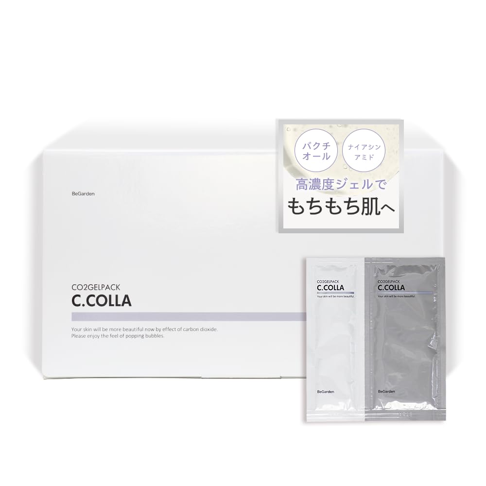 炭酸パック シーコラ ccolla パック 顔 保湿 高濃度 塗布 BeGarden 【バクチオール ナイアシンアミド 配合】(12回分)