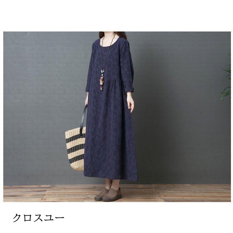 レディース ワンピース ロングワンピース チュニック マキシ丈 体型カバー 綿麻 春 夏 花柄 刺繍 無地 ロング 長袖 大きいサイズ 40