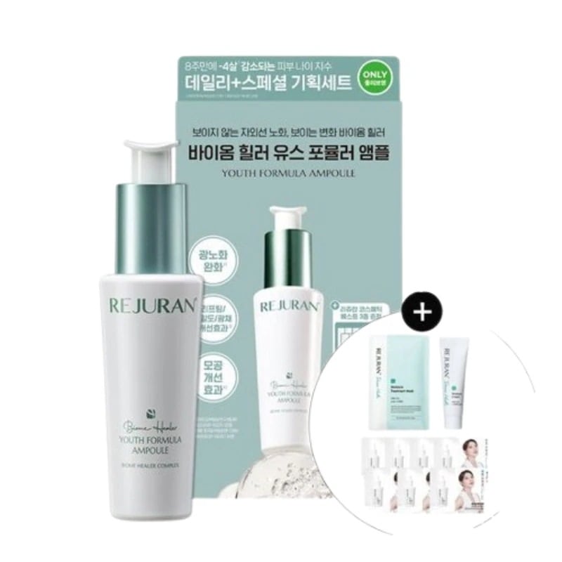 [8週間で肌年齢 - 4歳]バイオームヒーラー ユース フォーミュラ アンプル 30ml 企画(+ダーマヒーラー アンプル1ml×7+ダーマヒーラー クリーム10g+ダーマヒーラー マスク23ml)