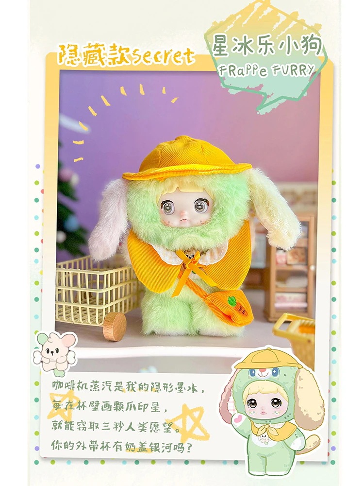 Qoo10] TOPTOY Nommi 正規品中身判明あり【わんちゃ : おもちゃ・知育