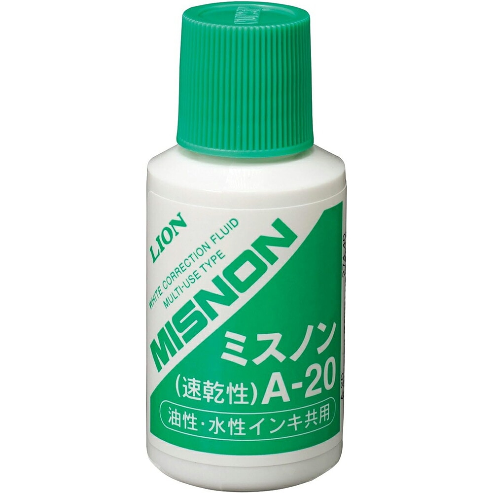 （まとめ買い）ライオン事務器 修正液 ミスノン 油性/水性共用タイプ 20ml A-20 274-40 [x10]
