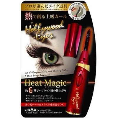 他サイト： グッズマン　ホット・アイラッシュカーラー レッド　ハリウッドアイズの商品画像