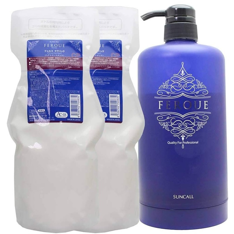 フェルエ ケアパック 650g ボトルセット + 詰め替え 650g ×1 トリートメント アミノ酸トリートメント サロン専売品 髪 パサつき カラーケア ダメージ ダメージケア