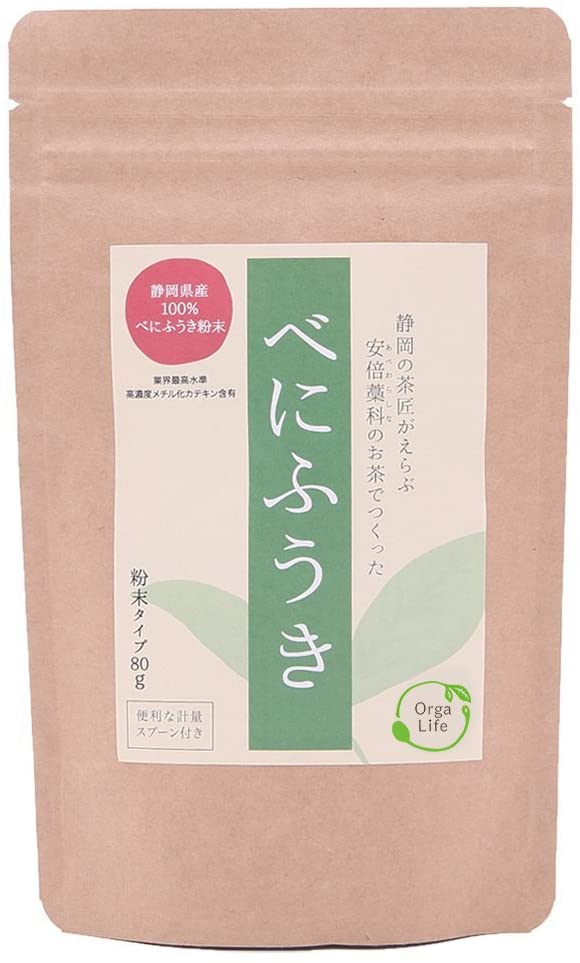 最も 約160杯分 粉茶 粉末 べにふうき 静岡県産 8 便利な軽量スプーン付き メチル化カテキン 高濃度 インスタントコーヒー -  flaviogimenis.com.br