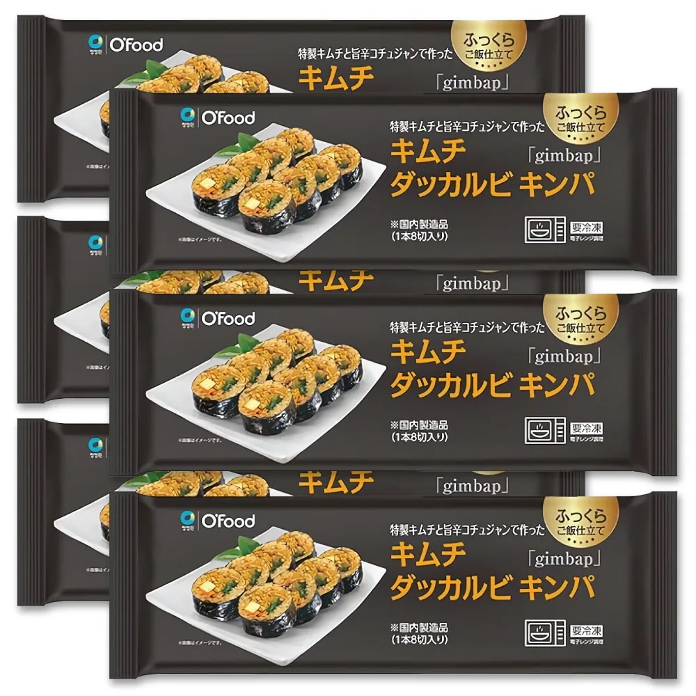 【冷凍 】 ofoods キンパ キムチタッカルビ 6個セット
