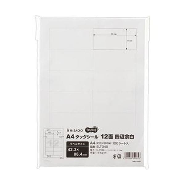 （まとめ）TANOSEE A4タックシール 12面42.386.4mm 四辺余白 1冊（100シート）10セット